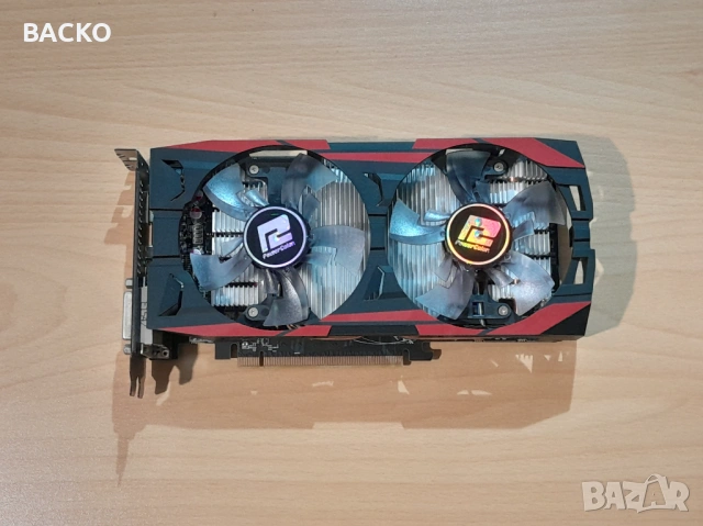 Видеокарта AMD Radeon R7 370 2Gb GDDR5 256bit