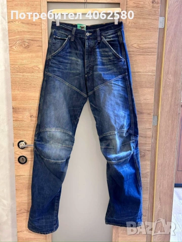 G-Star RAW – 27 чифта оригинални дънки / Внос от Барселона, снимка 7 - Дънки - 54724305