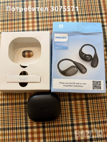 Чисто нови слушалки Philips, снимка 3 - Безжични слушалки - 54219157