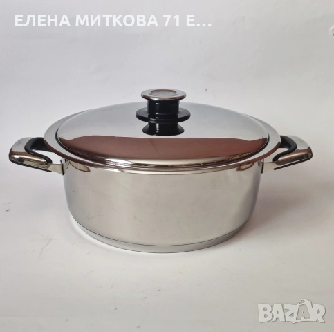 Голяма и масивна тенджера на Цептер от неръждаема стомана,с термо капак