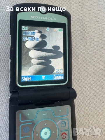 Motorola v3, снимка 10 - Motorola - 54923342