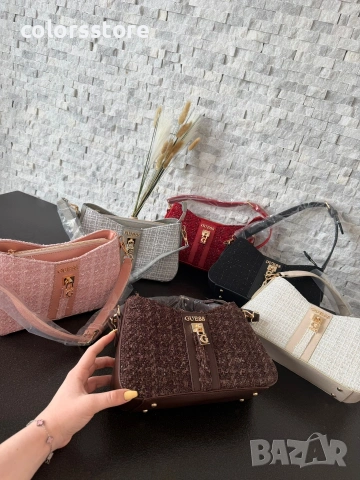 Чанта Guess-IM43e