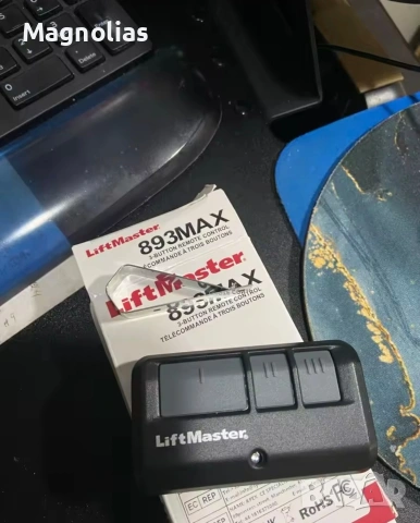 Дистанционно   LiftMaster 893LM с 3 бутона Лимитирана Серия, снимка 9 - Гаражни врати - 55165154