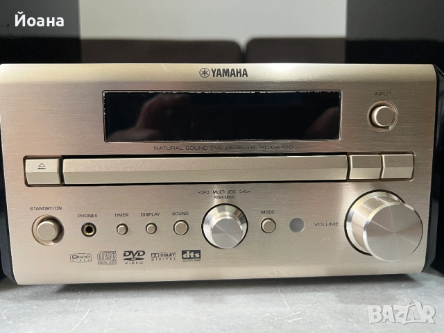 Yamaha RDX 700 с колони NX E 700, снимка 3 - Аудиосистеми - 54661613