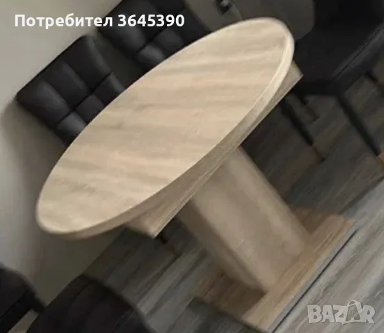 Маса диаметър 105 см . Разстяга се 