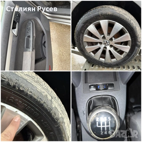 VW Touran 1.4 TSI 140 к.с / Холандия  - , снимка 8 - Автомобили и джипове - 53372017