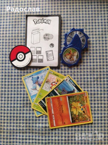 игра с карти Pokemon, снимка 2 - Игри и пъзели - 54086894