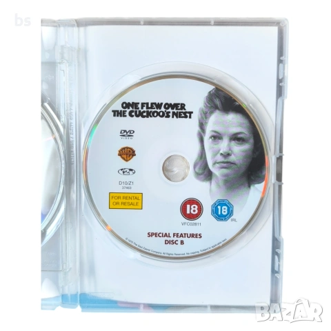 Полет над кукувиче гнездо(DVD)DVD -R с бг аудио, снимка 9 - DVD филми - 54874021
