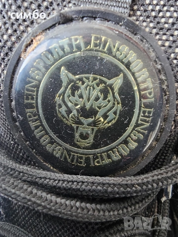 Plеin Sport Tiger Attack, снимка 11 - Маратонки - 54937798