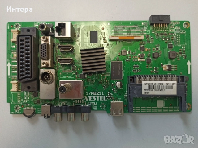 Main board  17MB211 от телевизор Telefunken L22F282N4CW