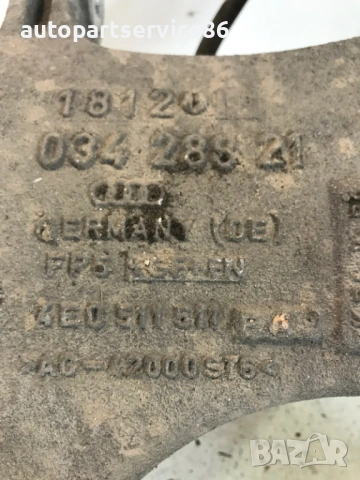 Задно ляво долно рамо вилка за Audi A8 D3 4.2 TDI (2008) 4E0511511F, снимка 2 - Части - 54726720