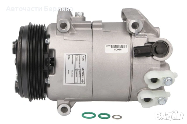 Компресор за климатик NRF 32785