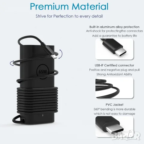 65W USB C Gram зарядно устройство, съвместимо с лаптоп LG Gram 15 16 17 14, снимка 3 - Части за лаптопи - 55527895