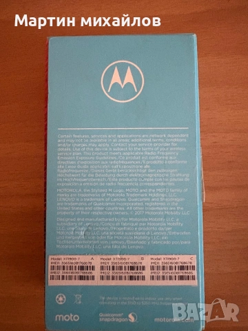Moto x4 4 gb ram 64gb , снимка 4 - Motorola - 54371430