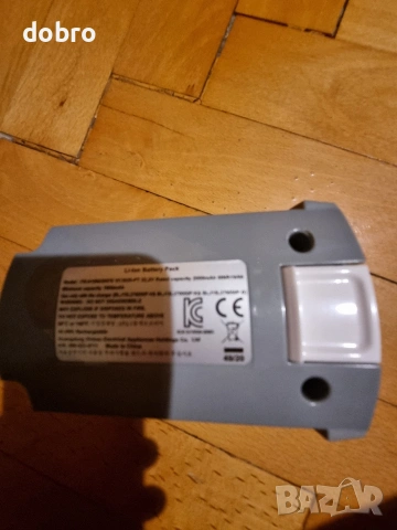 батерия за прахосмукачка rowenta x-pert 3.60 RX6921 RX693, снимка 5 - Други инструменти - 54152572