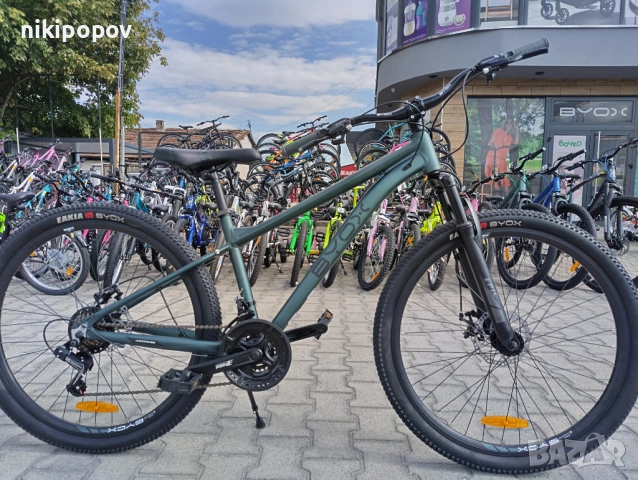 X Алуминиев велосипед 27.5" EPIC