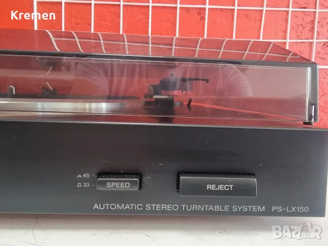 Грамофон Sony PL-LX150