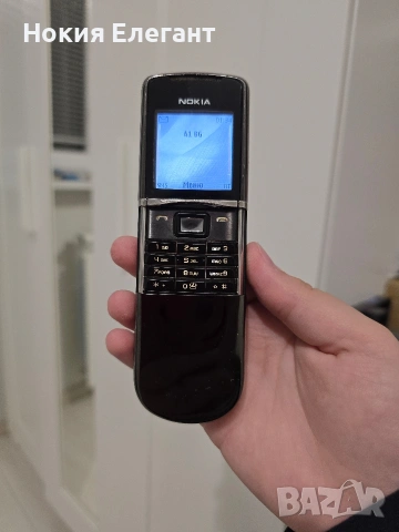 Nokia 8800 Sirocco 