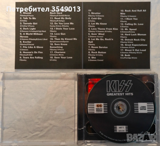 CD / ЦД компакт диск - KISS, снимка 4 - CD дискове - 54225334
