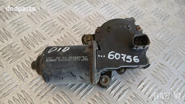 Моторче предни чистачки Mitsubishi Pajero 2003 849200-7271