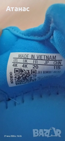 Детски сандали ADIDAS ALTAVENTURE, снимка 2 - Бебешки обувки - 55070592