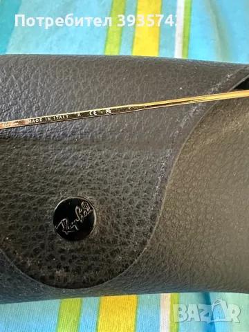 Ray ban 3548 Hexagonal , снимка 3 - Слънчеви и диоптрични очила - 55541386