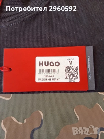 Оригинална мъжка тениска Hugo Boss, снимка 3 - Тениски - 50638413