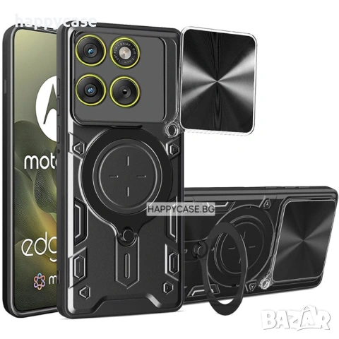 Motorola Edge 70 / 70 Pro / 70 Fusion / GIANT RING Удароустойчив кейс гръб калъф с пръстен