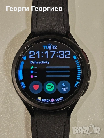 Samsung Galaxy Watch 6 Classic 47 mm + аксесоари