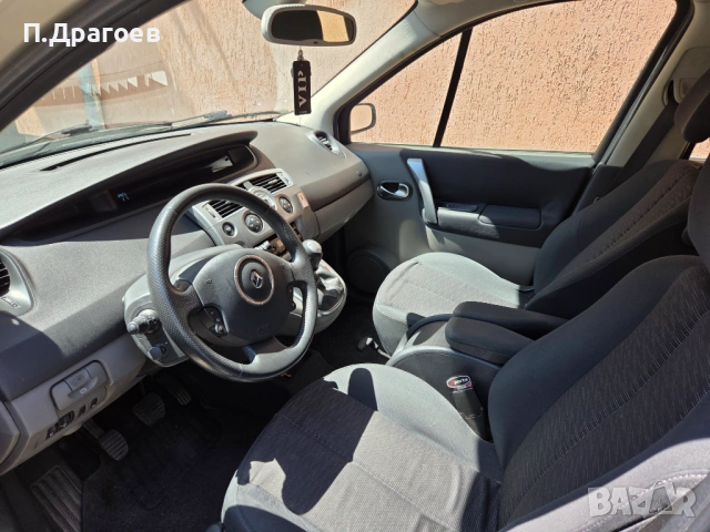 Продавам Рено Гранд Сценик , снимка 5 - Автомобили и джипове - 54424208