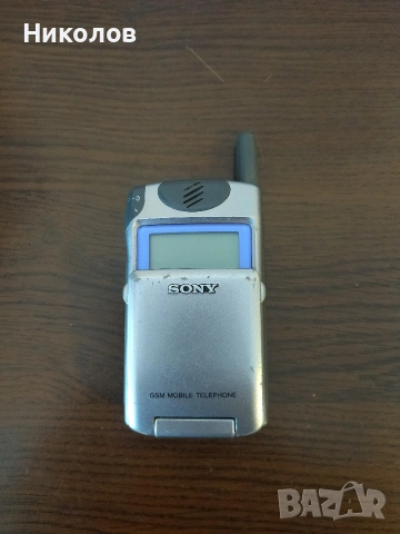 Продавам телефон/GSM SONY CDM-Z5