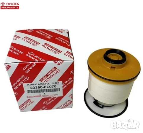 Горивен филтър 23390-0L070 Toyota Lexus Hilux Prado Land Cruiser