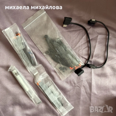 DJI Mini 3 Pro + RC-N1 дистанционно + чанта, снимка 6 - Фотоапарати - 55183103