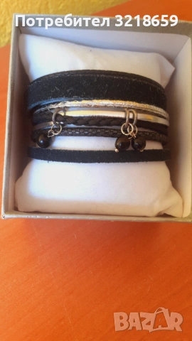 Дамска многоредна гривна 