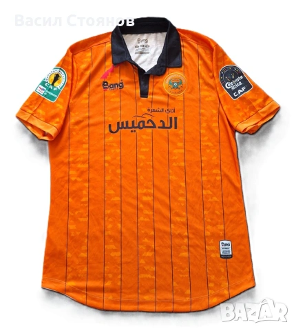 Berkane RS / Беркан РС (Мароко) - 2021-2022 Bang Sports Home shirt - размер 2XL 
