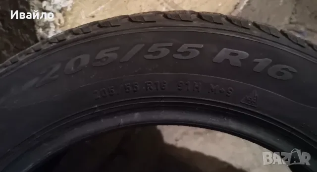 Продавам 2 броя зимни гуми 205.55.16 дот 2023 Pireli , снимка 3 - Гуми и джанти - 55391761