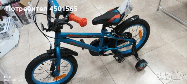 Детски велосипед 16 цола Номер 21., снимка 2 - Велосипеди - 54042093