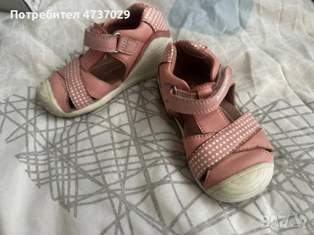 Детски сандали Biomecanics 23, снимка 3 - Детски сандали и чехли - 54316134