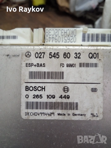 Модул Mercedes A-Class W168 1998г. 0275456032 0265109449 , снимка 3 - Части - 55249711