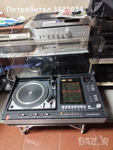 Nordmende 8040 SP+Dual 1226 direkt drive HI FI