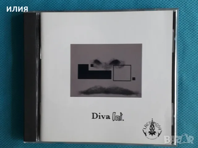 Space Rock,Indie Rock,Abstract,Synth-pop,Experimental,IDM,Industrial-CD, снимка 6 - CD дискове - 55511359