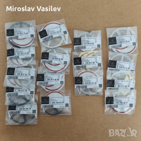 Задни емблеми за Мерцедес  Mercedes w203 w204 w205 w211 w212 w213 и др, снимка 4 - Аксесоари и консумативи - 50202756