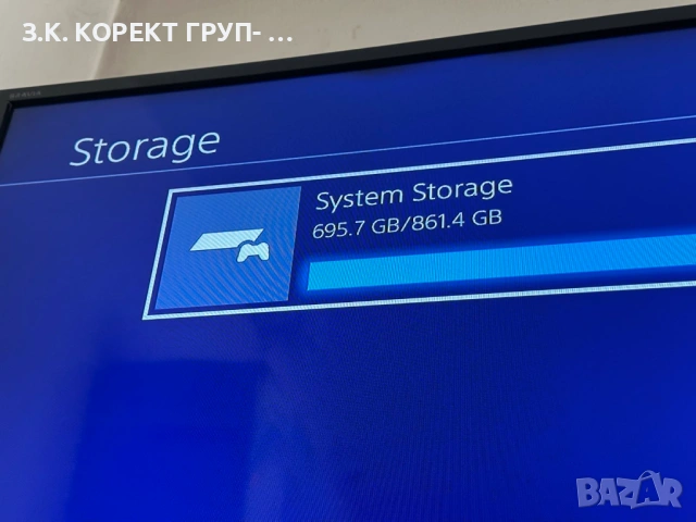 Продавам PlayStation 4 Slim 1TB + 1 джойстик, снимка 5 - PlayStation конзоли - 54659251