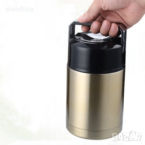 Практична термо кутия за офиса и училище 2748, снимка 3 - Други стоки за дома - 54065277