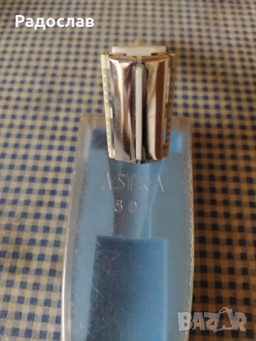 стара самобръсначка ASTRA, снимка 6 - Мъжка козметика - 54256856