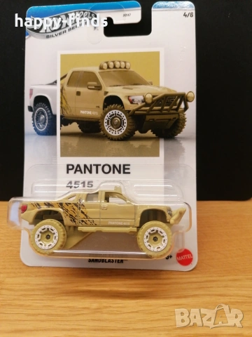 Hot Wheels Silver Series Pantone – пълен сет 6/6 (1:64), снимка 5 - Колекции - 54997667