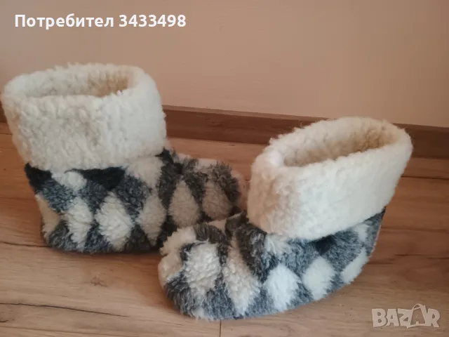 Пантофи от чиста вълна, снимка 2 - Пантофи - 55333383