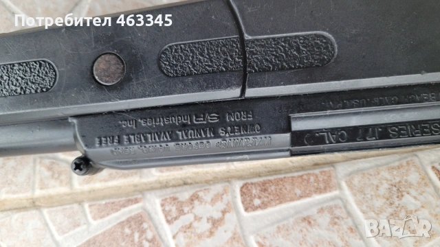 Въздушна пушка Marksman 1790 Biathlon 4.5, снимка 3 - Въздушно оръжие - 54369584