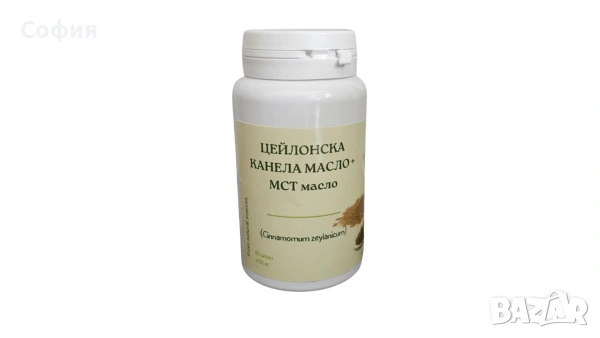 Цейлонска канела + MCT масло