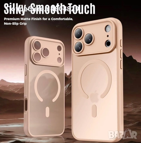 Нов MagSafe калъф за iPhone 17 Pro Max със защита за камера, снимка 2 - Калъфи, кейсове - 54369186